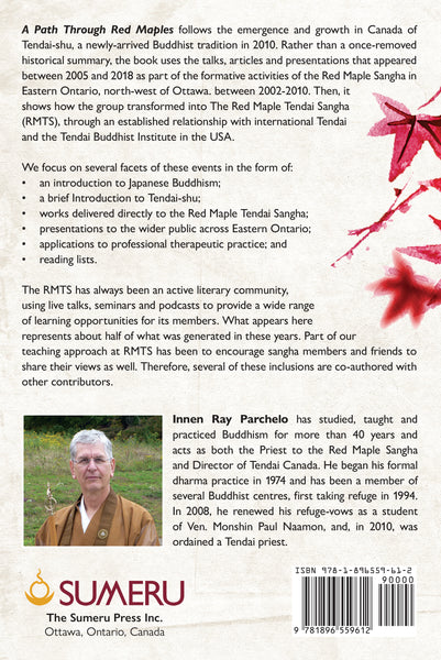 A Path Through Red Maples