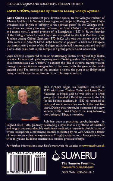 Lama Chöpa: The Guru Puja