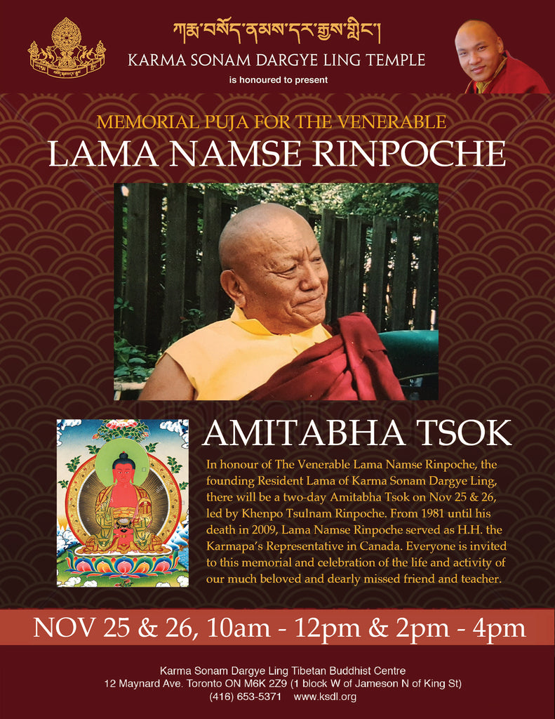 Amitabha Memorial Puja for Lama Namse Rinpoche