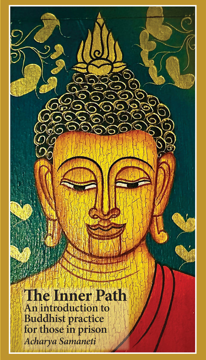 The Inner Path – SUMERU BOOKS