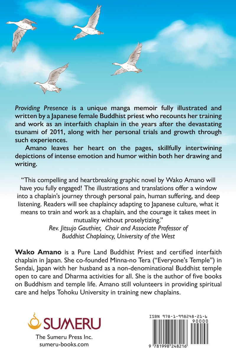 Providing Presence – SUMERU BOOKS