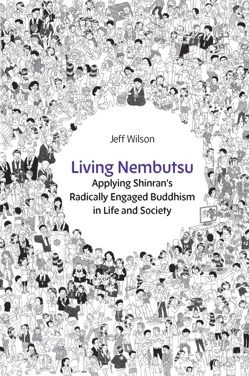 Living Nembutsu – SUMERU BOOKS