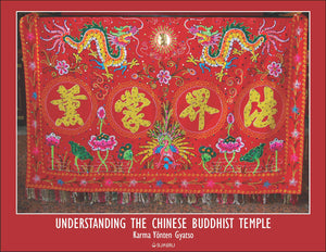 Understanding the Chinese Buddhist Temple
